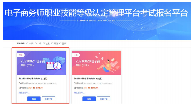 1646807522696037190.png image.png