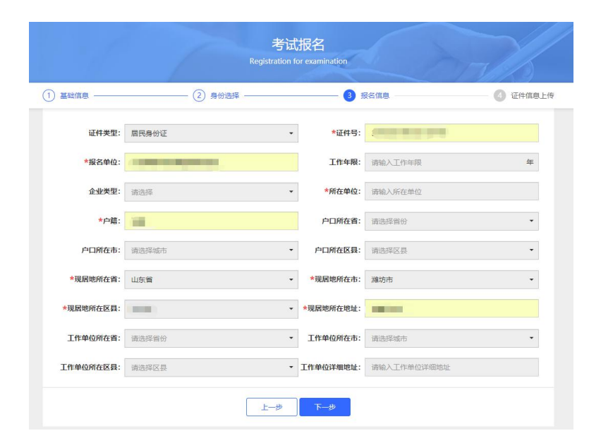 1646812951428092798.png image.png