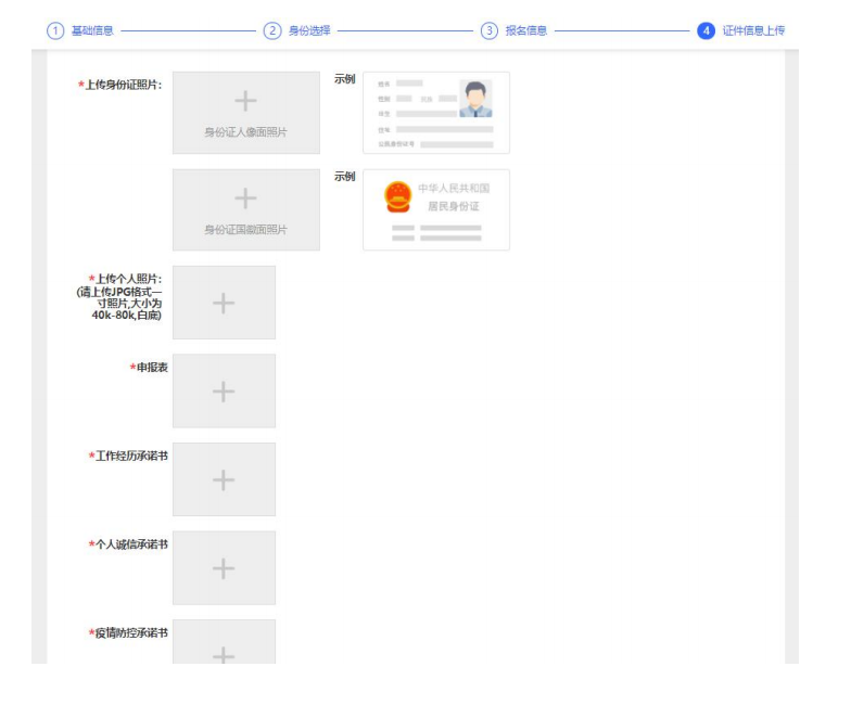 1646812986242023126.png image.png