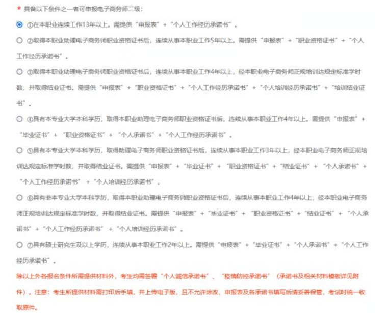 1646813025756013228.png image.png