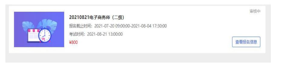 1646813057905045789.png image.png