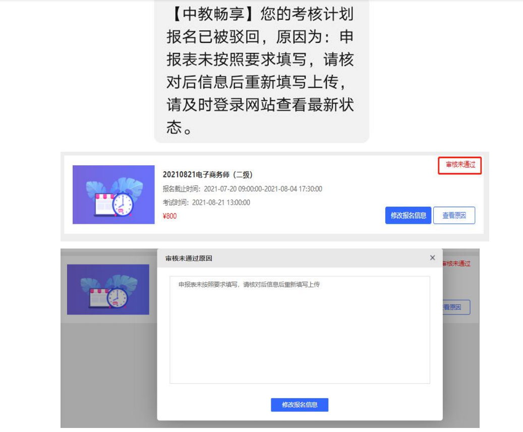 1646813099093092764.png image.png