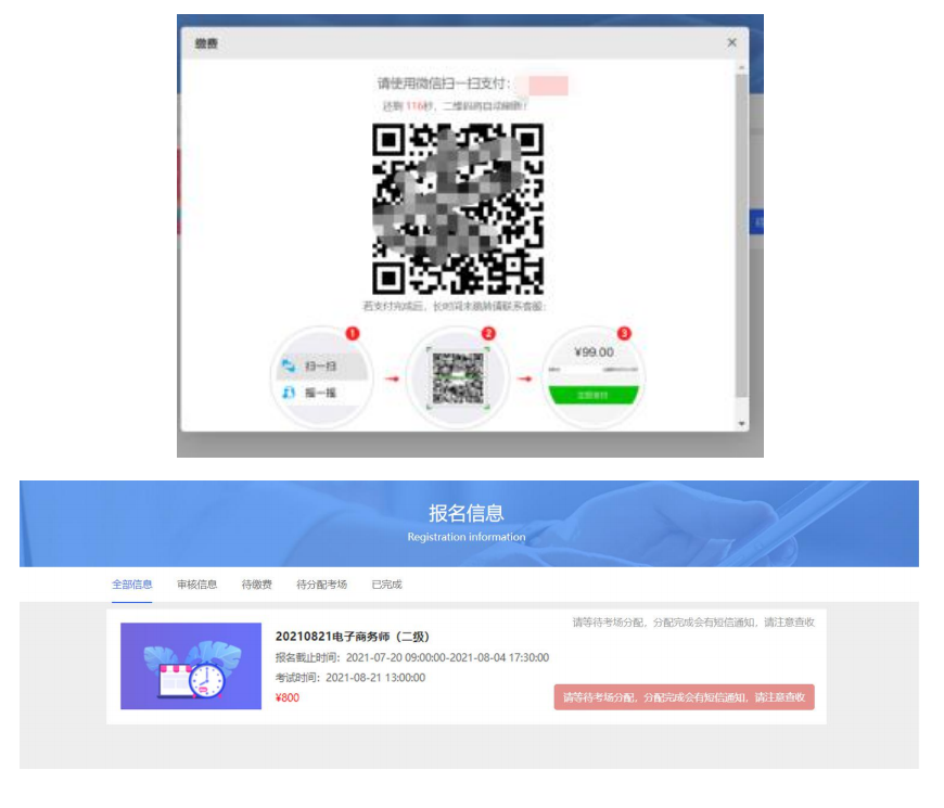 1646813149766003945.png image.png